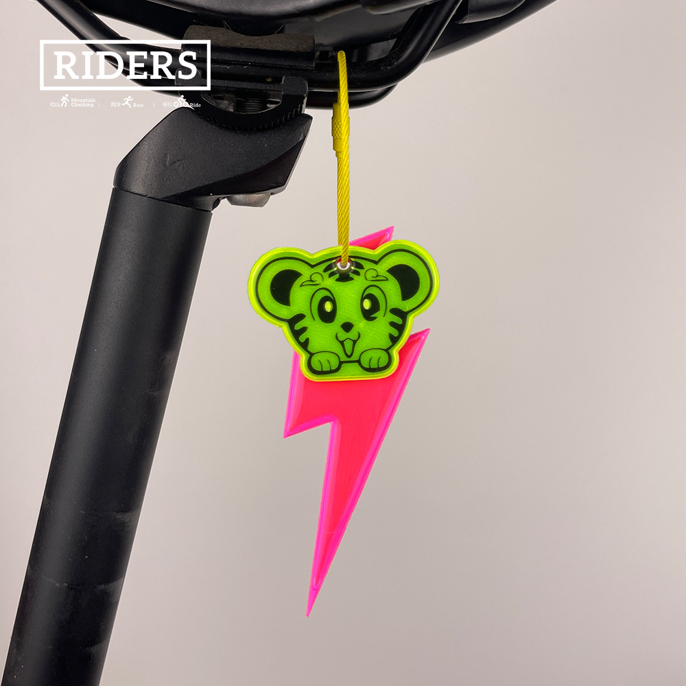 Cycling Gear Pack - Night Cycling Reflecting Pendant Kid's Bike