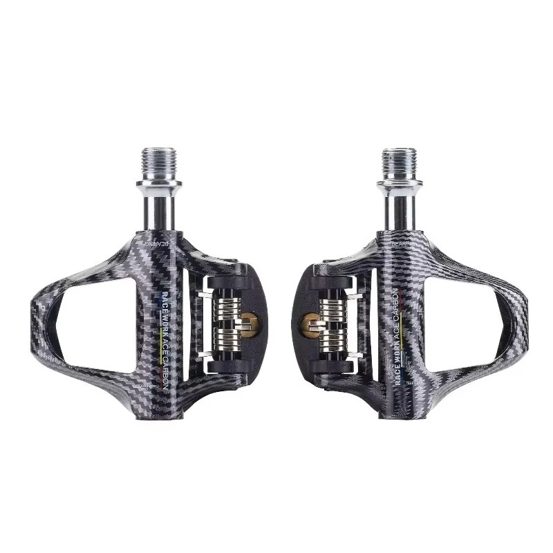 Cycle Gear - Lightweight Carbon Fiber Pedals with Lock