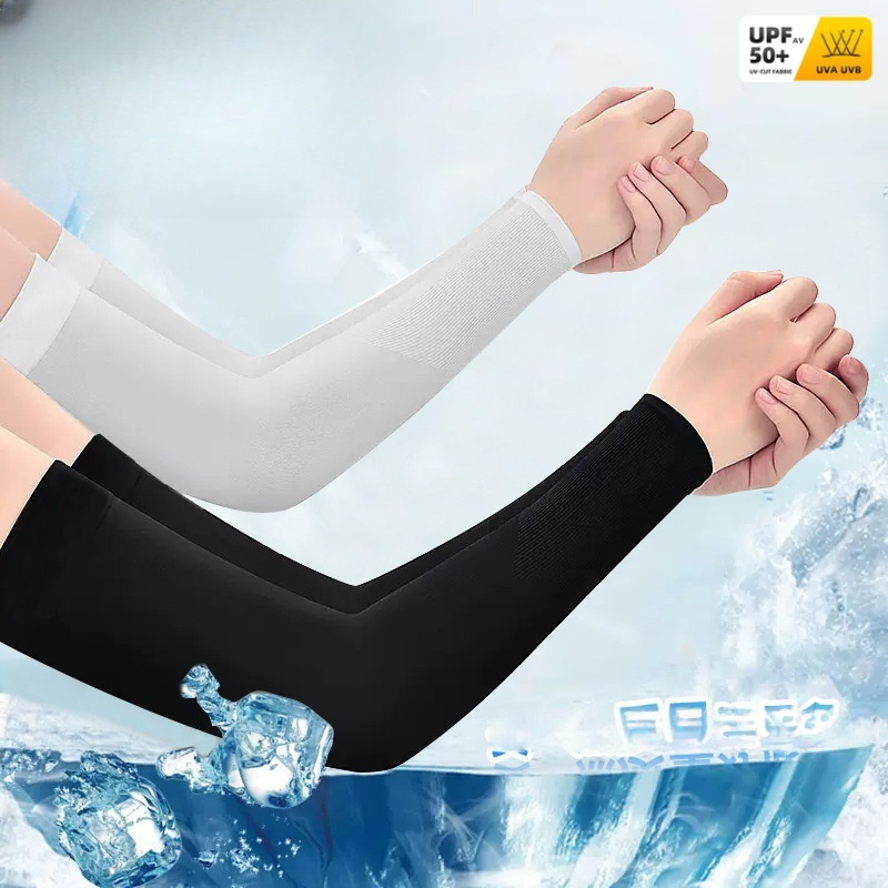2pcs Ice Silk Arm Sleeves, Bre - Cycle Gear review and price