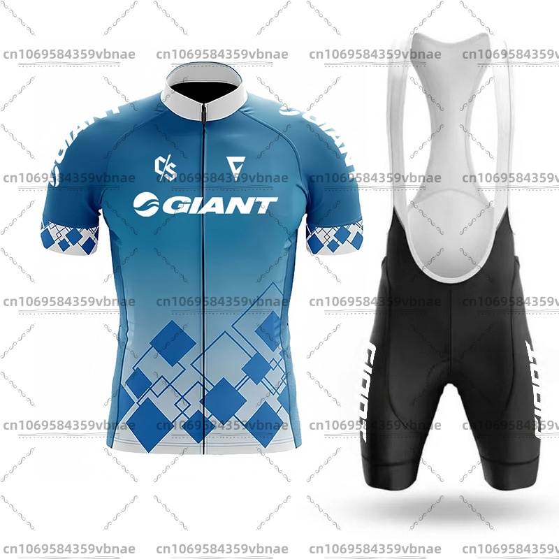 Giant Cycling Jersey for Men,  - Cycling Gear Outfit review and price