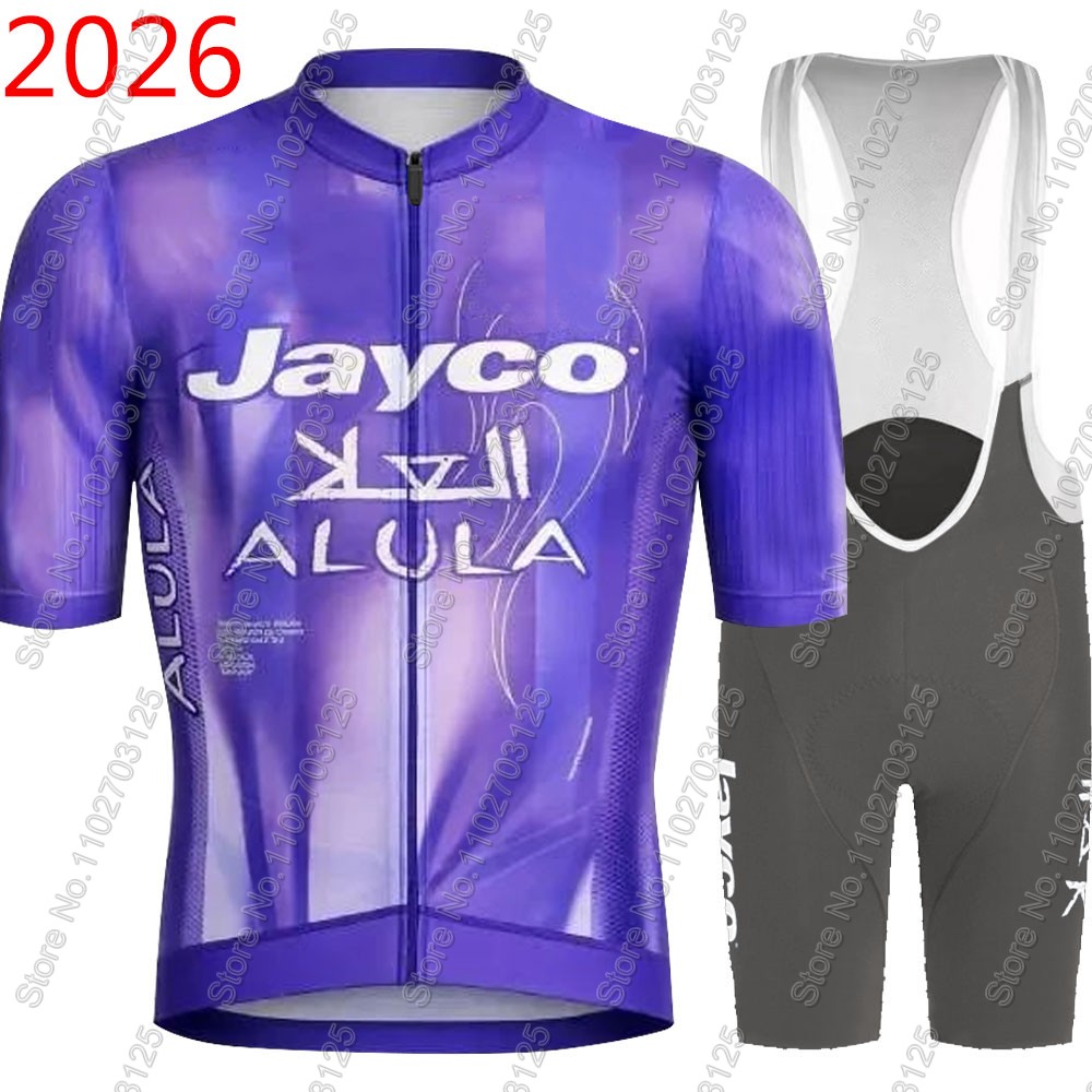 Jayco Alula Cycling Jersey 202 - Cycling Gear Outfit review and price