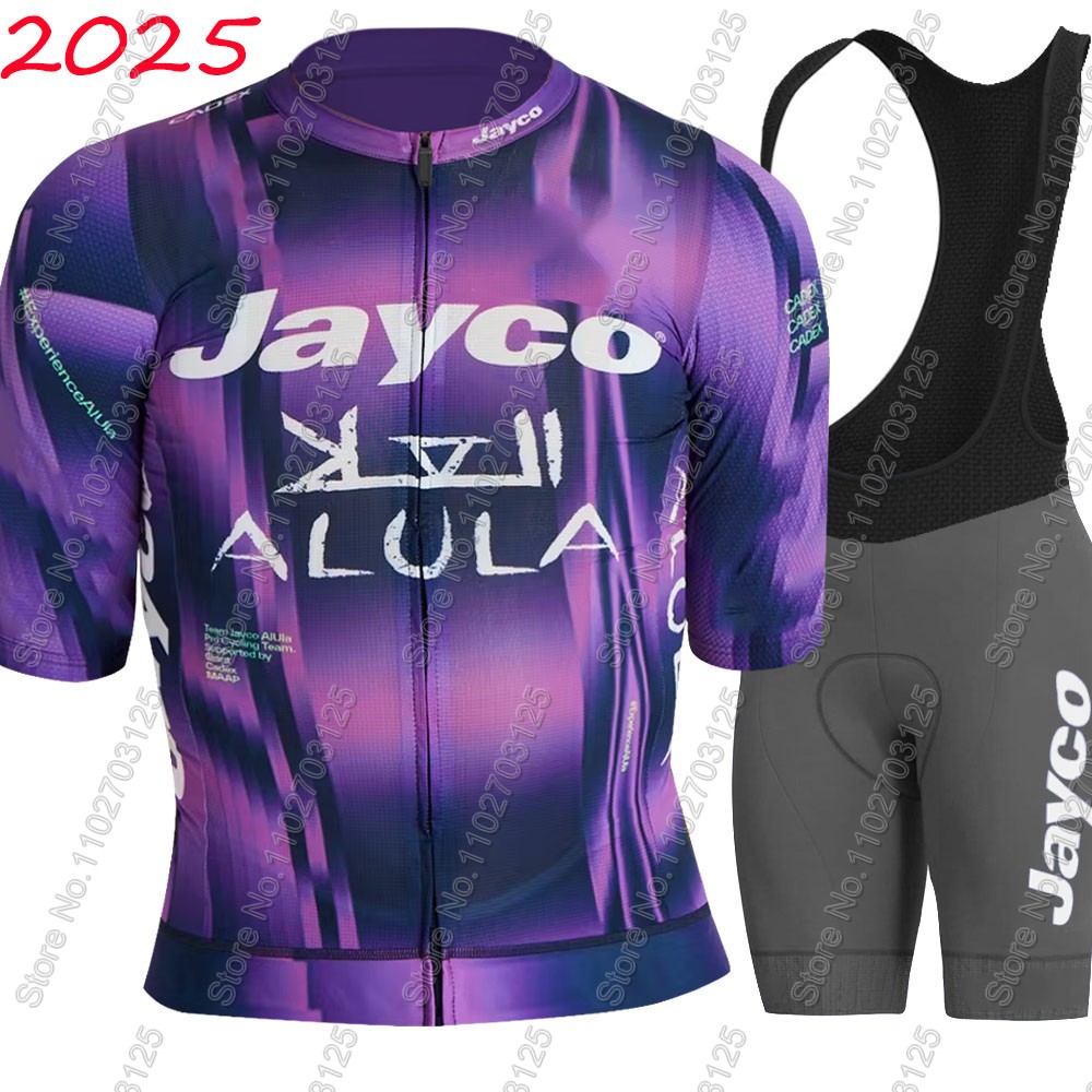 Jayco Alula Cycling Jersey 202 - Cycling Gear Outfit review and price