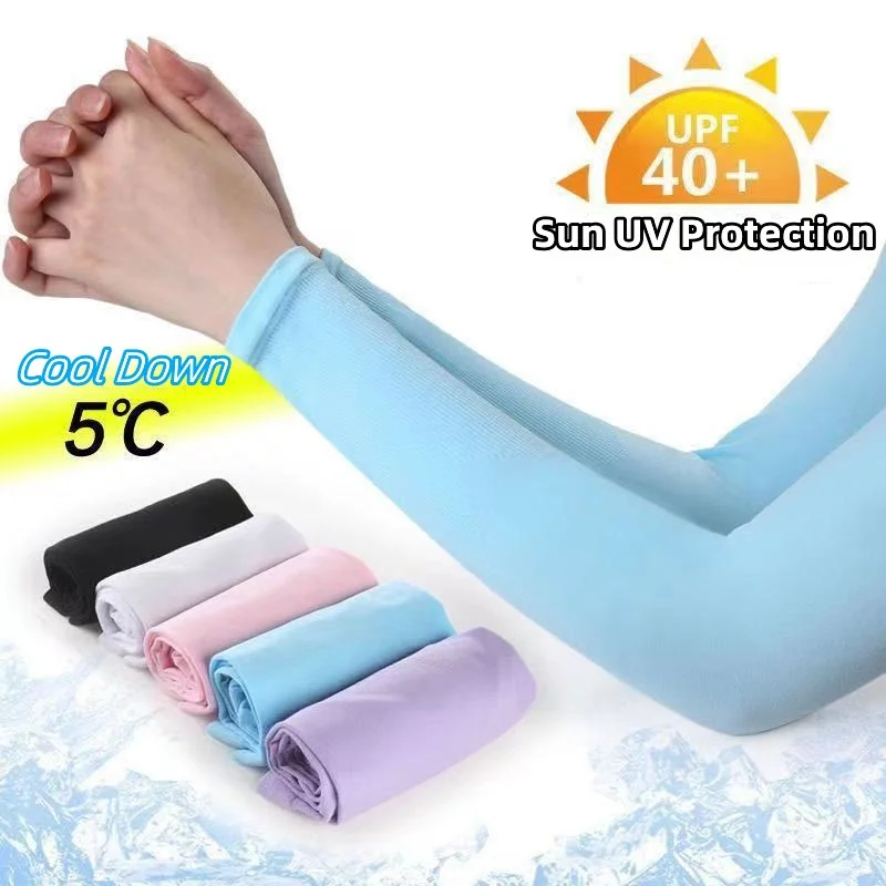 Sunscreen Ice Silk Sleeve for  - Cycle Gear review and price