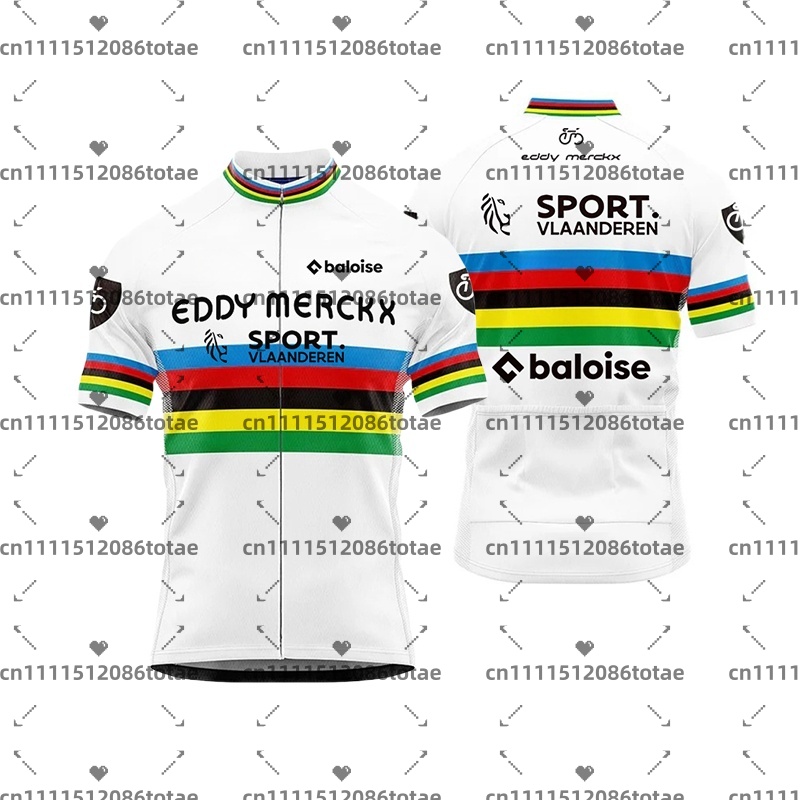 Men's Baloise Team Cycling Jer - Cycling Gear Outfit review and price