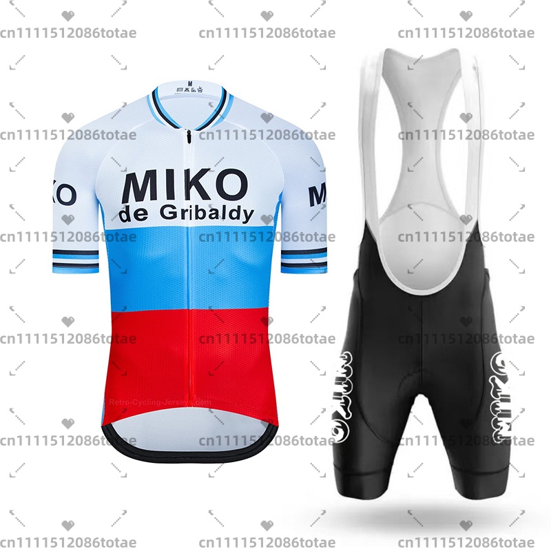Mercier Miko Vivagel Retro Cyc - Cycling Gear Outfit review and price